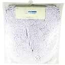 BH32 山崎産業 ソフィオーネ トイレ用 フタカバー 洗浄・暖房便器用 パープル【AP】