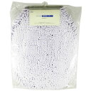 BH35 山崎産業 ソフィオーネ トイレ用 フタカバー 便器用 パープル【AP】