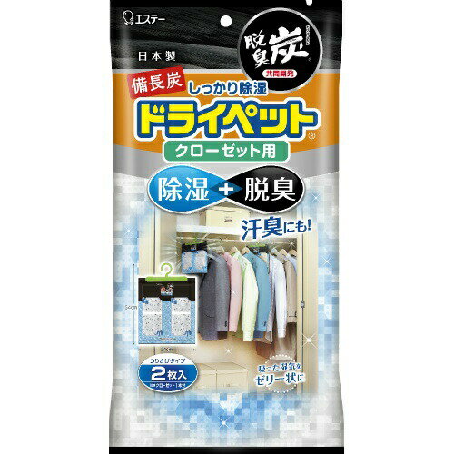 LD62 ơ Ĺúɥ饤ڥå  å 2NP