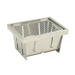 【超目玉特価】LD91 キャンパーズコレクション クイックBBQコンロ QB-22 ステンレス バッグ付通販格安セール情報 楽天 通販
