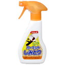 LH03 リンレイ カーペットのかんたんしみとり 250ml【NP】