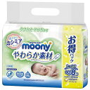 リードオンライン楽天市場店