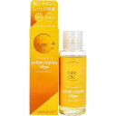 【楽天スーパーSALE期間限定タイムセール品】BX46 オリヂナル ピュアオイル ゴールデンホホバ 80mL 【AP】