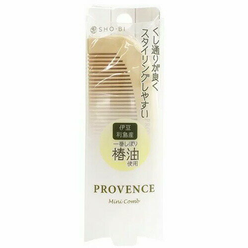 BZ68 SHO-BI PROBENCE 木製ミニコーム SPV71229 くし 【AP】