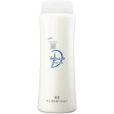 CA16 日本ゼトック アパガード ディープケア ボトルタイプ 250ml デンタルローション 薬用 【AP】(4)