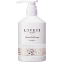 【目玉特価】CC81 モンシュシュ LOVEST（ラベスト）モイスト＆グロス シャンプー 490ml【AP】