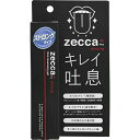 【処分特価】CF74 プラセス zecca+ オ