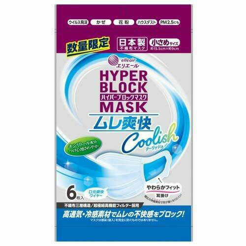 CM62 �粦���� ���ꥨ���� �ϥ��ѡ��֥��å��ޥ��� ����ֲ� Coolish �����᥵���� 6���� ��AP��