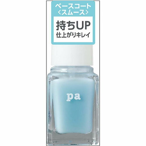 pa スムースベースコート / 6ml