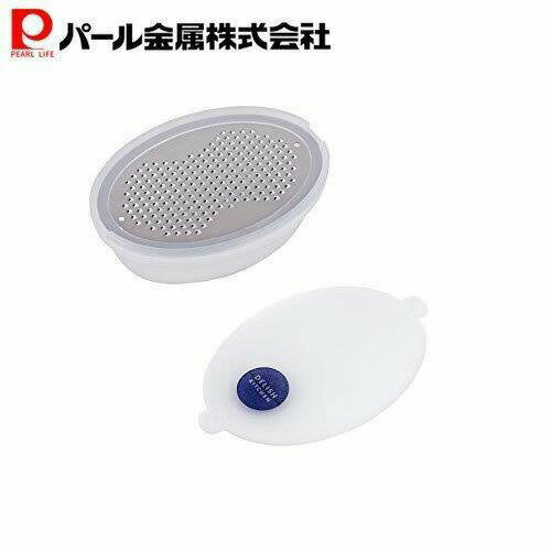 Rakuten - CH51 パール金属 おろし器 ホワイト 幅10×奥行6.5×高さ3.5cm コンパクトエッチング薬味おろし【AP】