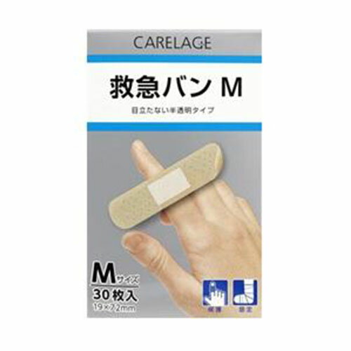 CJ04 白十字 CARELAGE（ケアレージュ）救急バン 半透明タイプ Mサイズ 30枚入【AP】