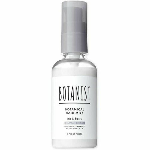 CL12 I-ne BOTANIST ボタニスト ボタニカルヘアミルク ダメージケア 洗い流さないヘアトリートメント 80ml アイリスとベリーの香り【AP】