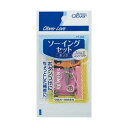 CL60 クロバー ソーイングセット ポッケ【1コ】【AP】