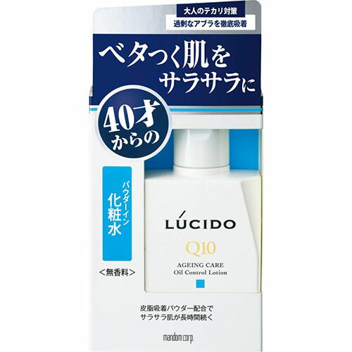 薬用 オイルコントロール化粧水 / 100ml