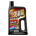 LJ74 リンレイ 洗うだけでWAX 黒艶制覇 WAXシャンプー 700ml【NP】