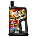 LJ74 リンレイ 黒艶制覇WAXシャンプー 700ml