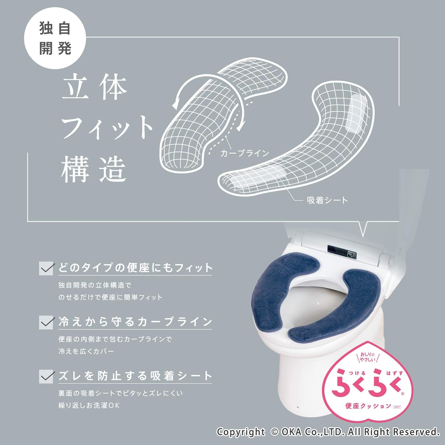 CC72 ���� �餯�餯�غ¥��å���� �ͥ��ӡ� NV 3D&�ˤդ��غ¥��å���� ��AP��