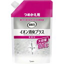 LK48 エステー 消臭力 クリアビーズ イオン消臭プラス 消臭剤 つめかえ 無香料 大容量 800g【NP】