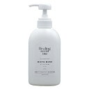 LL09 山善 Healing scent CBD アロマウォーター 300ml ホワイトムスク HSC-AW1【AP】