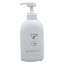 LL11 山善 Healing scent CBD アロマウォーター 300ml ヒノキ HSC-AW3【AP】