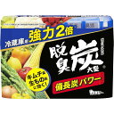 【楽天スーパーSALE期間限定タイムセール品】LL77 エステー 脱臭炭 冷蔵庫用 大型 240g【AP】(3)