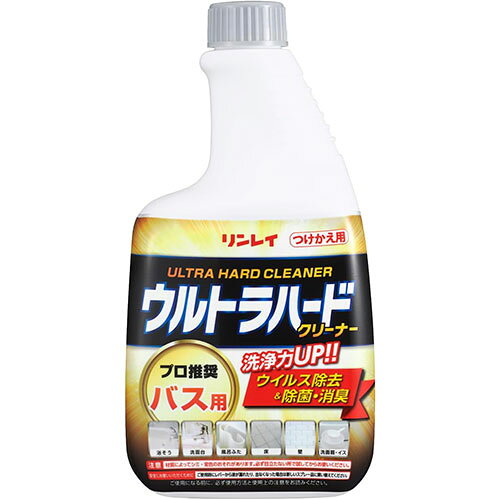【楽天スーパーSALE期間限定タイムセール品】LM23 リンレイ ウルトラハードクリーナー バス用 付替えボトル 700ml【AP】...