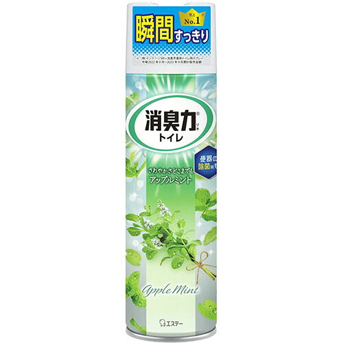LM66 エステー トイレの消臭力 スプレー アップルミント 365mL トイレ用 消臭 芳香剤【NP】