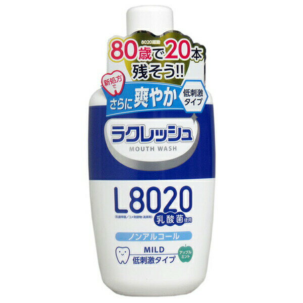 【超目玉特価】ジェクス L8020乳酸菌 ラクレッシュ マウスウォッシュ アップルミント 300ml ノンアルコールタイプ【P2】