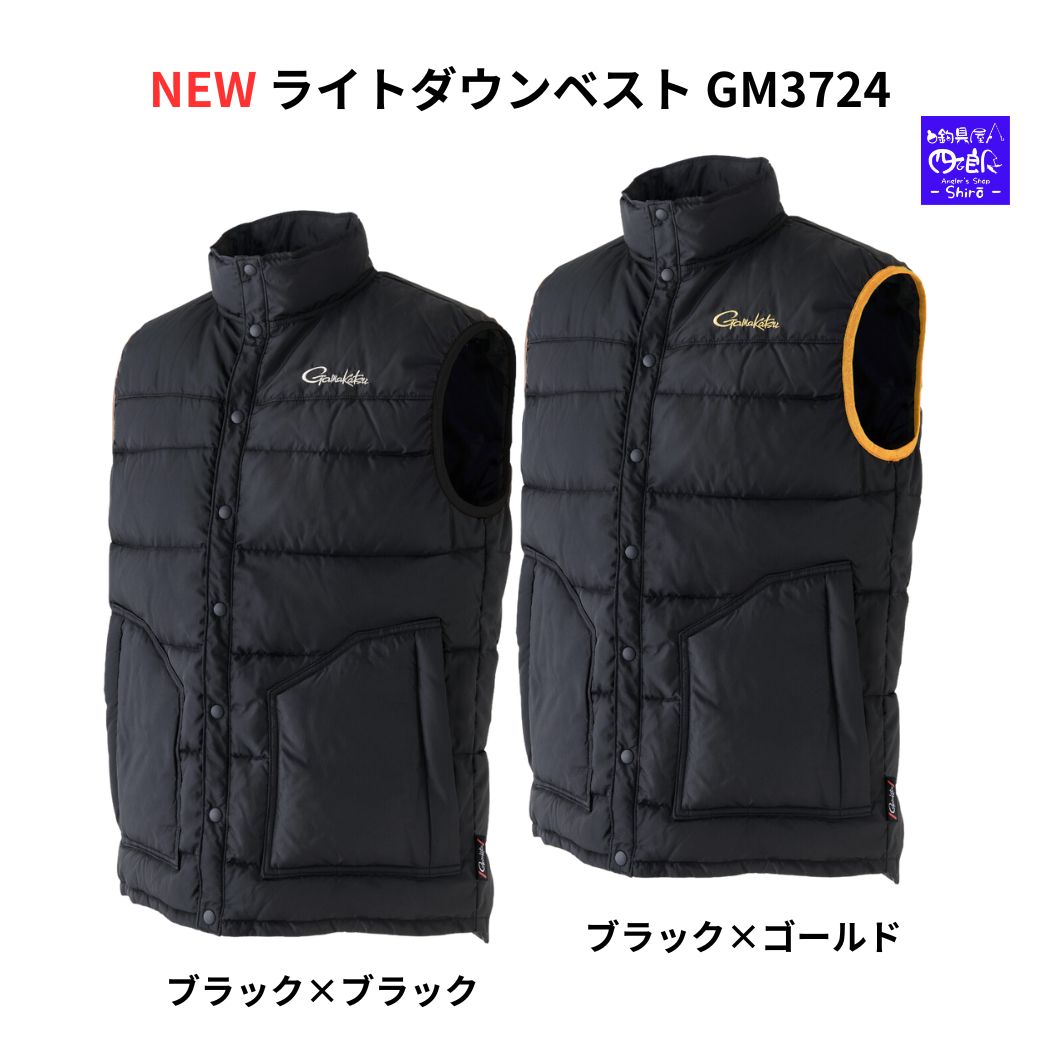 楽天市場】がまかつ ウエア(フィッシング|スポーツ 楽天市場】がまかつ ウエア(フィッシング|スポーツ