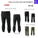 【SALE】【予約販売 NEW】がまかつ ウェア NEW フィッシングパンツ(カーゴタイプ) GM3770 M,L,LL,3L,5L, タフに使えるカーゴパンツ