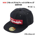 【GW還元10 OFF＝SALE】【予約販売 NEW】 がまかつ キャップ NEW フラットブリムフィッシングキャップ GM9105。ベーシックフィッシングキャップ シンプルなボックスロゴを配置したハーフメッシュキャップ。送料無料