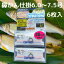 【SALE】鮎 マーク鼻かん移動仕掛け オーナー針 デカパック TN-25 33575 仕掛 6.5号 6組入 6.0号~7.5号 アユ仕掛け 友釣り オーナーばり ライトチューブ鼻かん 鮎用品 仕掛 ayu 初心者からベテランまで ネコポス 翌日到着 1,980円