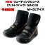 【SALE】【売切 NEW】 ウェーディングシューズ 鮎 友釣り がまかつ (フェルトスパイク) GM4538 ayu M L 2L 3L 4L 5L gamakatsu シューズの横幅を3Eに設定し、日本人の足に合わせた幅広設計を採用 鮎タビ 渓流 アパレル 送料無料 26,400円