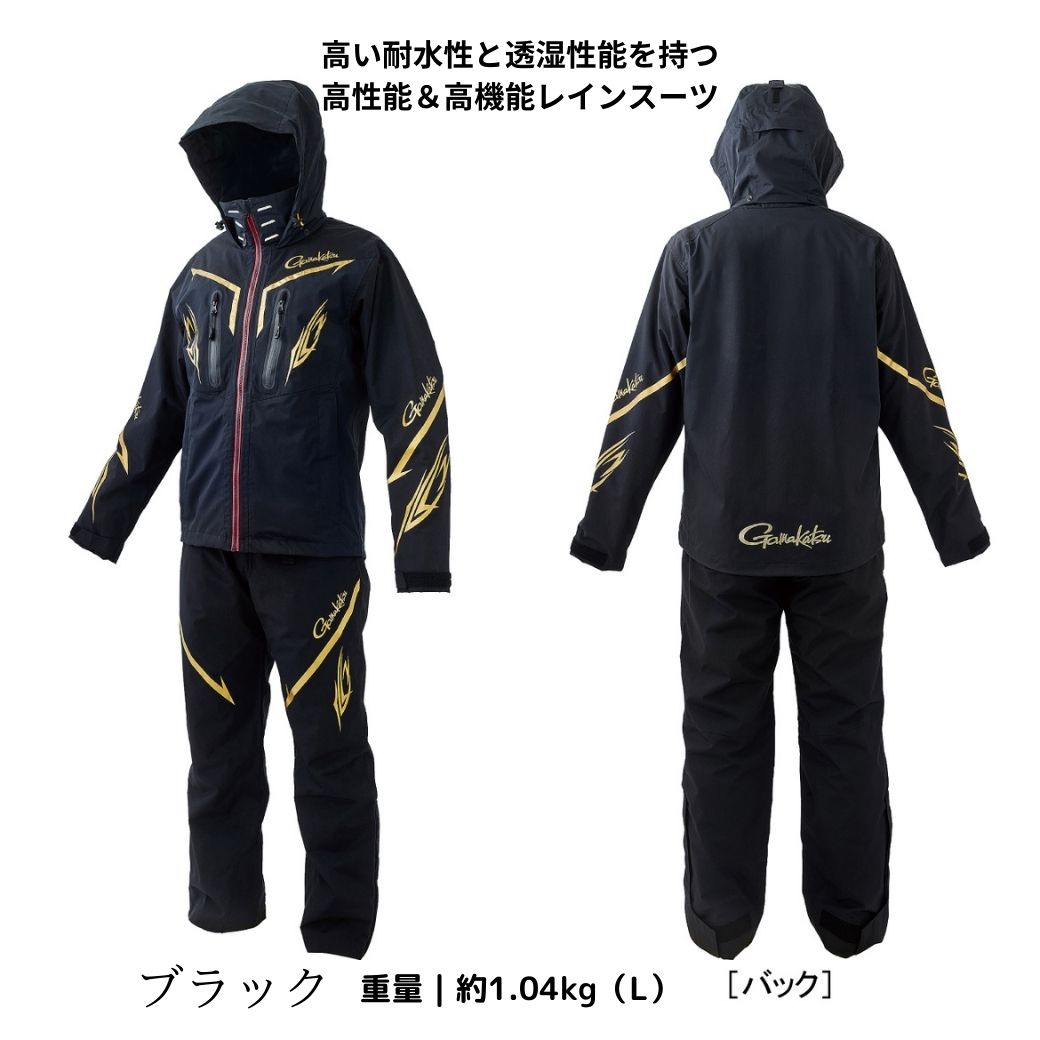 【SALE】【予約販売 NEW】がまかつ ウェア フィッシングレインスーツ GM3658 高い耐水性と透湿性能を持つ高性能＆高機能レインスーツ S,M,L,LL,3L 耐水圧20,000mm、透湿性6,000g/m2・24hを誇る高性能レインスーツ がまかつ auc-leadstore-10111588 健康&釣具の専門店 Shiros Shop サンプル画像2