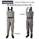 【SALE】リトルプレゼンツ N3 渓流ウエーダー チェストハイウエーダー【W-46】(LITTLE PRESENTS) フィッシングウエーダー 渓流 トラウト...
