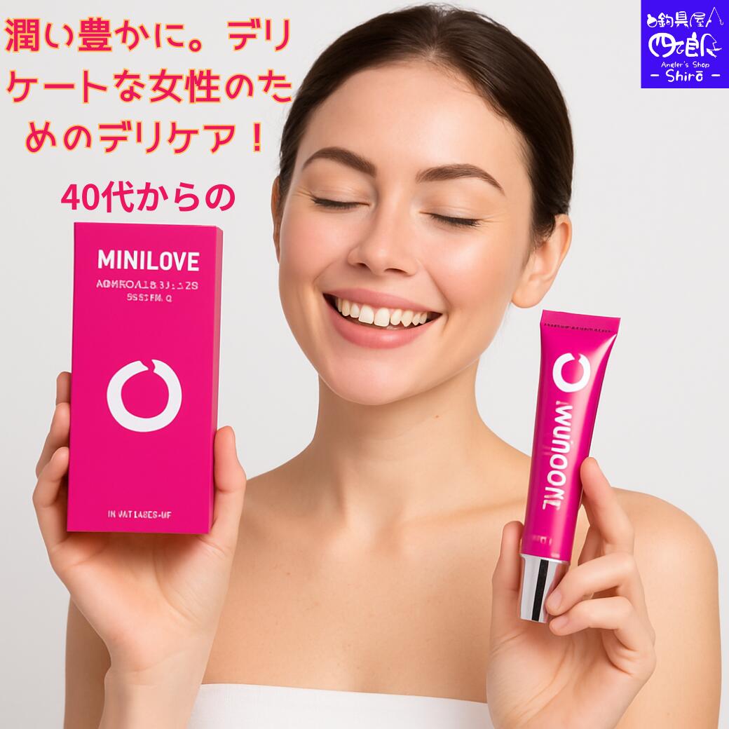 【SALE】【レビュー特典1個無料】デリケートゾーン オイル フェムケア フェミニン MINI LOVE 黒ずみ 保湿 ボディオイル オーガニック 更年期 無添加 高純度 オイル ソープ 膣 マッサージ 乳首 かゆみ VIO ちつトレオーガニッ クオイル 送料無料(4.0)