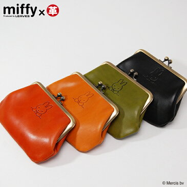 【再入荷】 ミッフィー miffy 牛革 ガマグチ財布 角型 LEAVES(リーブス) M-0125 栃木レザー