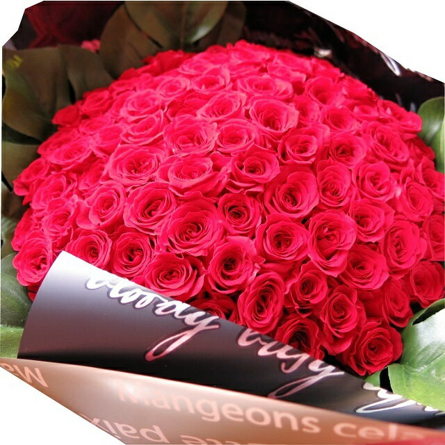 プリザーブドフラワー 花束 プロポーズ 赤バラ 100本 ミニ赤バラ 花束 赤バラ100本使用 枯れずにいつまでもキレイな赤バラ プロポーズ 彼女 恋人