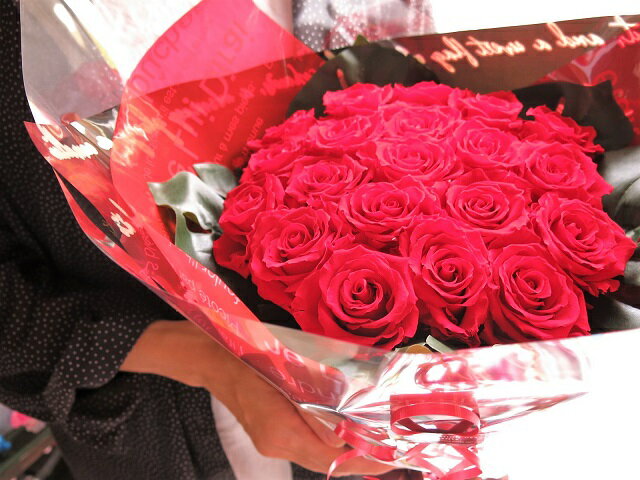 赤バラ プリザーブドフラワー 花束 大輪系赤バラ20本使用 プリザーブドフラワー 花束　枯れずにいつまでもキレイな赤バラ　◆誕生日プレゼント・成人祝い・記念日の贈り物におすすめのフラワーギフト