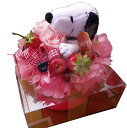 スヌーピー入り 花 フラワーギフト プリザーブドフラワー ケーキ プリザーブドフラワー ケース付き スヌーピーカラーはお任せ 誕生日プレゼント 記念日の贈り物に...