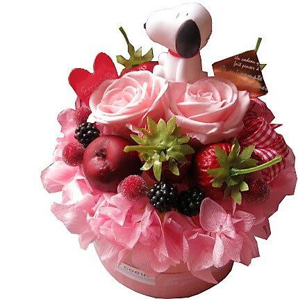 スヌーピー好きが喜ぶ花束・ブーケのおすすめプレゼント口コミ スヌーピー好きが喜ぶ花束・ブーケのおすすめプレゼント口コミ