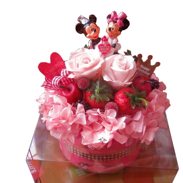 誕生日プレゼント　ディズニー　花　フラワーギフト　フラワーケーキ　プリザーブドフラワー入り　ケース付き　バースデーA ◆誕生日プレゼント・記念日の贈り物におすすめのフラワーギフト