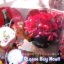 還暦祝い 赤バラ フラワーギフト プリザーブドフラワー ケース付き 赤バラいっぱい プリザーブドフラワー