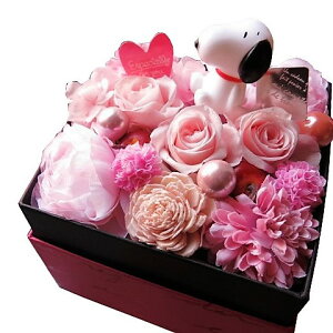 母の日　スヌーピー入り　花　プレゼント　箱を開けてサプライズ　スヌーピーマスコット入り　ボックス　プリザーブドフラワー　ピンク系　◆スヌーピーマスコットカラーはお任せとなります