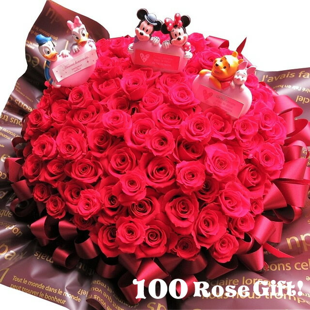 楽天市場】バラ 100本(プリザーブドフラワー|花・観葉植物 楽天市場】バラ 100本(プリザーブドフラワー|花・観葉植物