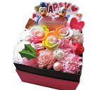 クリスマスプレゼント ドナルド デージー ハート入り 花束風 フラワーギフト 箱を開けてサプライズ ボックスフラワー レインボーローズ プリザーブドフラワー入り(4)
