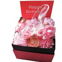 プリザーブドフラワー 誕生日プレゼント 恋人 ガラスの靴 サプライズ 花束風 クリアーケース付き 枯れない 人気 彼女 友人 女性 友達