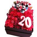 プリザーブドフラワー ディズニー 成人式 成人祝い 20歳 記念日 数字20入り 赤バラ入り 花束風 ギフト 箱を開けてサプライズ ミッキー ミニー 入り フラワーボックス◆ご希望数字でお作り致します(4)