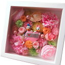プリザーブドフラワー ディズニードナルド デージー ハート 花 プリザーブドフラワー入り 壁掛け 誕生日プレゼント 彼女 友達 友人(4)