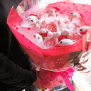 誕生日プレゼント キティ 花束 ギフト キティいっぱい入り ブーケ